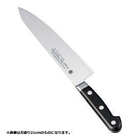 青木刃物製作所｜AOKI-HAMONO SEISAKUSYO 堺孝行 グランドシェフ 牛刀 24cm ＜AGL56024＞[AGL56024]