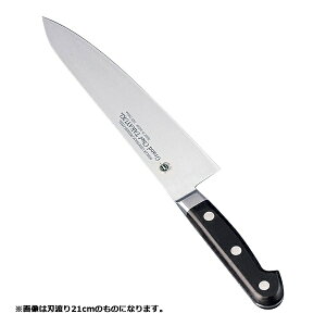 ؐn쏊bAOKI-HAMONO SEISAKUSYO Fs OhVFt  33cm AGL56033[AGL56033]