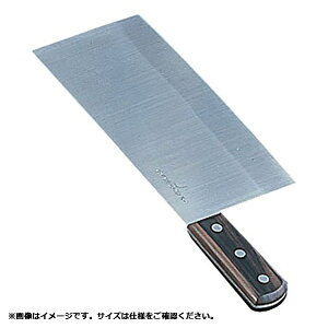 ؐn쏊bAOKI-HAMONO SEISAKUSYO Fs CmbNX ؕ 19.5cm ATY841[ATY841]