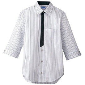 サーヴォ｜SERVO 男女兼用七分袖シャツ LL BT-3122 グレー ＜SSY3905＞[SSY3905]