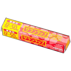 �������z�[���v���_�N�c�bAsahi KASEI �T�������b�v�Ɩ��p�{�b�N�X�^�C�v 22cm×50m SW2250N