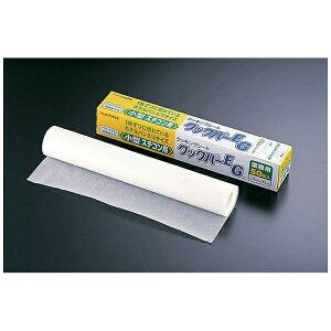 �������z�[���v���_�N�c�bAsahi KASEI ������ �N�b�N�p�[EG ���^�X�`�R���p �i50�����j ��WKTW201��[WKTW201]