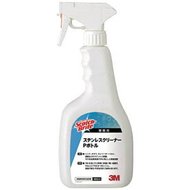 3Mジャパン｜スリーエムジャパン 3M スコッチ・ブライト ステンレスクリーナーPボトル 480ml S/C P[スコッチブライト Scotch Brite]