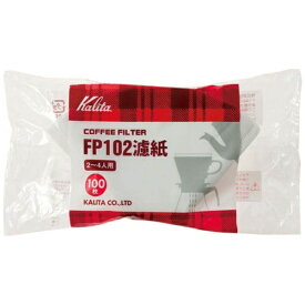 カリタ｜Kalita FP102濾紙 ホワイト 100枚入