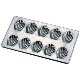 新考社｜Shinkousha シリコン加工マドレーヌ貝型 10ヶ取 No.148 ＜WMD32＞[WMD32]