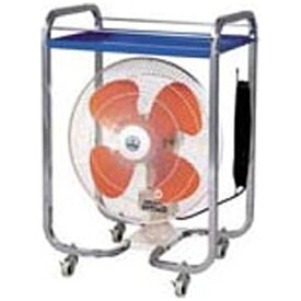 山崎産業｜THE YAMAZAKI CORPORATION コンドルスーパーファンDX(送風機) ＜KSC3001＞[KSC3001]