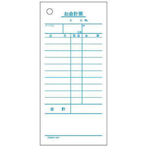 qTSbHISAGO Zbg`[ v[ P 2007NEi2000j PKI8902[PKI8902]