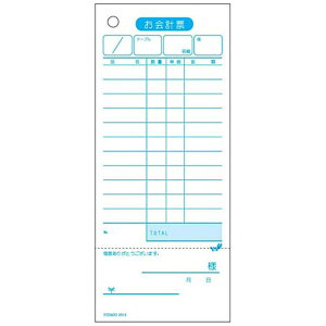 qTSbHISAGO Zbg`[ v[E̎t P 2012NEi2000j PKI9002[PKI9002]