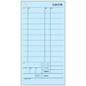 yGg[ōőSz|CgҌb11/5z qTSbHISAGO Zbg`[ v[ ʎ~Vړ 3129NE 1000Zbg PKI9501[PKI9501]