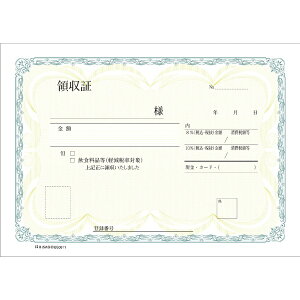 qTSbHISAGO ̎ ʎ BS0811 i50gj PLY1301[PLY1301]