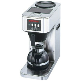 【エントリーで最大全額ポイント還元｜8/5迄】 ラッキーコーヒーマシン｜LUCKY COFFEE MACHINE ボンマック コーヒーブルーワー BM-2100 ＜FKC86＞[FKC86]
