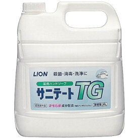 LION｜ライオン ライオン薬用ハンドソープ サニテートTG 4L ポンプなし ＜JHV3002＞[JHV3002]