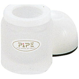 台和｜Daiwa ピペシリーズ PE-6 楊枝入れ ホワイト ＜PPP671B＞[PPP671B]