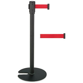 テラモト｜TERAMOTO ベルトパーテーションスタンドD (スチール)赤 ＜ZPC7401＞[ZPC7401]