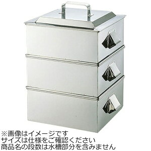 bEndo Shoji SA21-0Ɩpp 2i 45cm AMS65045[AMS65045]