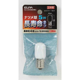 ELPA｜エルパ ナツメ球 5W E17 W ロングG-L123H(W)[GL123HW]