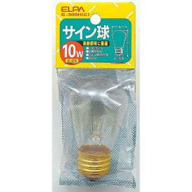 ELPA｜エルパ G-300H-C 電球　サイン球 クリア [E26 /1個][G300HC]
