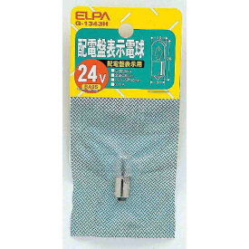 ELPA｜エルパ G-1343H 配電盤電球 [BA9S /豆電球形]
