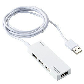 ELECOM｜エレコム U2H-AN4S USB-Aハブ (Windows11対応/Mac) ホワイト [バス＆セルフパワー /4ポート /USB2.0対応][U2HAN4SWH]