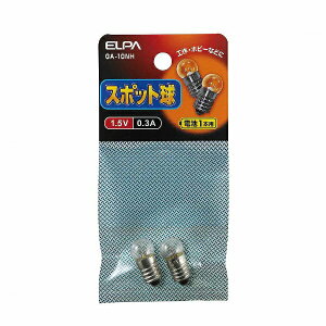 ELPAbGp GA-10NH dX|bg [E10 /d` /2][GA10NH]