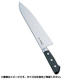 正本総本店｜MASAMOTO 正本 ハイパーモリブデン鋼 牛刀(ツバ付き) 21cm ＜AMSJ002＞[AMSJ002]