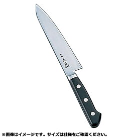 正本総本店｜MASAMOTO 正本 ハイパーモリブデン鋼 ペティナイフ(ツバ付き) 12cm ＜AMSJ401＞[AMSJ401]