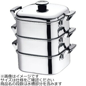 3段 蒸し器 せいろの人気商品 通販 価格比較 価格 Com 3段 蒸し器 せいろの人気商品 通販 価格比較 価格 Com