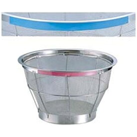 遠藤商事｜Endo Shoji TKG NEWマンモス カラー 深型ざる 30cm ブルー ＜AZL4806＞[AZL4806]