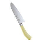 遠藤商事｜Endo Shoji TKG PRO 抗菌カラー 三徳庖丁 17.5cm イエロー ＜ATK442＞[ATK442]