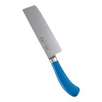 遠藤商事｜Endo Shoji TKG PRO 抗菌カラー 菜切庖丁 18cm ブルー ＜ATK4510＞[ATK4510]