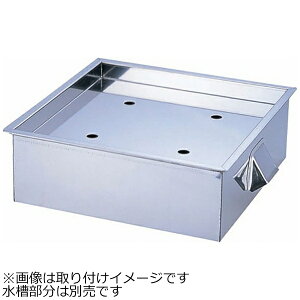 bEndo Shoji TKG18-8 p^ AYM0501[AYM0501]