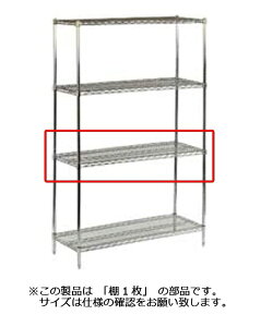 bEndo Shoji TKGC[VFt I S1848C HWI01848[HWI01848]