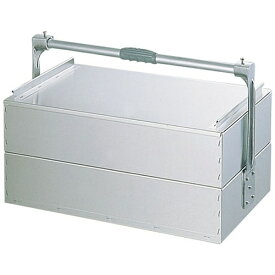 遠藤商事｜Endo Shoji アルミ関西式出前箱二段式 特大 ＜ADM06004＞[ADM06004]