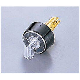 遠藤商事｜Endo Shoji ポシポア コントロールキャップ 007 イエロー 11/2oz ＜PKV6401＞[PKV6401]