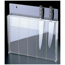 信越｜SHiN・ETSU アクリル 庖丁スタンド(釘打式) 透明色 ＜AHU7301＞[AHU7301]