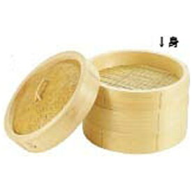 遠藤商事｜Endo Shoji 桧 中華セイロ 身 36cm ＜ATY19036＞[ATY19036]
