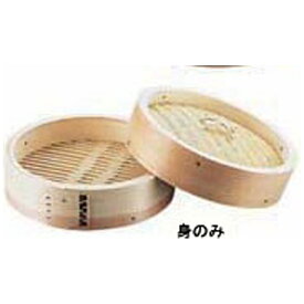 遠藤商事｜Endo Shoji 中華セイロ 身 30cm ＜ATY28030＞[ATY28030]