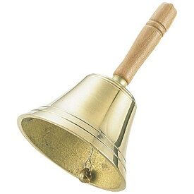 遠藤商事｜Endo Shoji 真鍮 手振鈴 11cm ＜BSZ01011＞[BSZ01011]