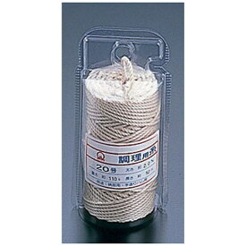 遠藤商事｜Endo Shoji 綿 調理用糸 太口 20号 (Vパックタイプ110g) ＜CTY0320＞[CTY0320]
