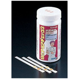 日産化学｜Nissan Chemical 水質検査試験紙 アクアチェック3 (100枚入) ＜BSI1301＞[BSI1301]