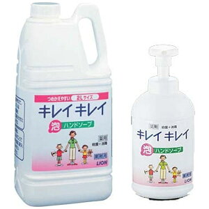 LIONbCI CI LCLCpAnh\[v 2L(700mlp|vt) JHV2503[JHV2503]