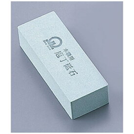遠藤商事｜Endo Shoji SA砥石 荒砥細目GC(No.220) 2丁掛 ＜ATI05002＞[ATI05002]