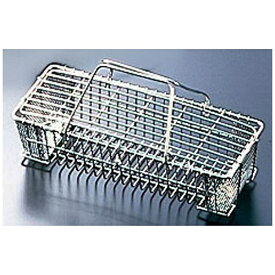 遠藤商事｜Endo Shoji SA18-8箸消毒篭 小 ＜ASY22003＞[ASY22003]