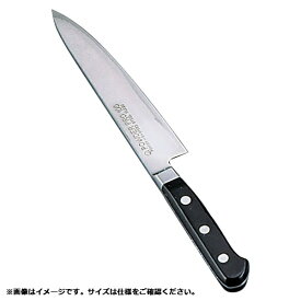 遠藤商事｜Endo Shoji SAパウダープロ100 ペティーナイフ 12cm ＜APU01012＞[APU01012]