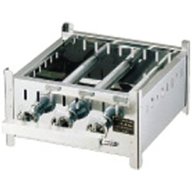 遠藤商事｜Endo Shoji SA18-0業務用角蒸し器専用ガス台 45cm用 12・13A ＜AMS6717＞[AMS6717]