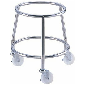 遠藤商事｜Endo Shoji SA18-8鍋置台 ＜AOK0101＞[AOK0101]