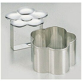 遠藤商事｜Endo Shoji SA18-8 物相型・梅 ＜BBT03＞[BBT03]