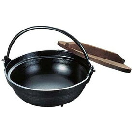 遠藤商事｜Endo Shoji SAやまと鍋（アルミ製） 21cm《段付》 ＜QYM03021＞[QYM03021]