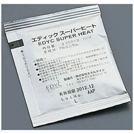 パル・コーポレーション｜PAL CORP エディック スーパーヒート（個包装） 20g（500個入） ＜QSC1602＞[QSC1602]