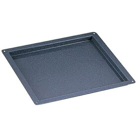 遠藤商事｜Endo Shoji エナメルトレイ ホテルパンサイズ1/2 1/2×20mm ＜AEN0207＞[AEN0207]